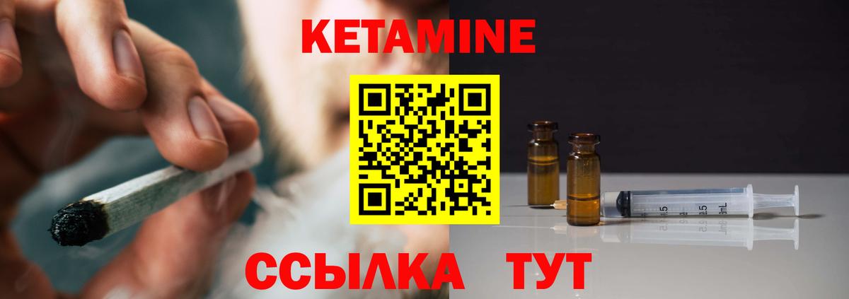 ГАШИШ Назрань