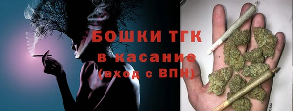 мдма Сосновый Бор
