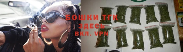 соль курить ск Ступино