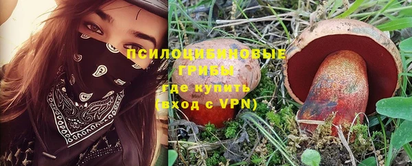 кокаин VHQ Строитель