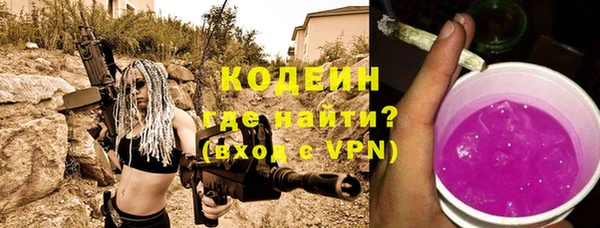 кокаин VHQ Строитель
