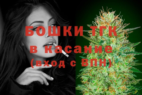 кокаин VHQ Строитель