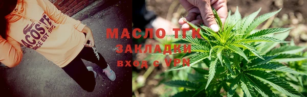 мдма Сосновый Бор