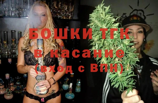 спиды Сосновоборск