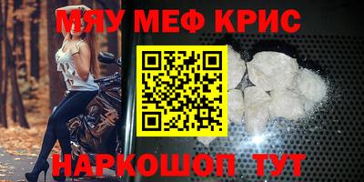 дистиллят марихуана Кандалакша