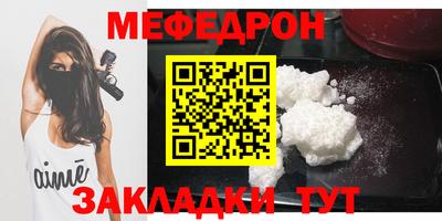 дистиллят марихуана Кандалакша