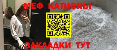 дистиллят марихуана Кандалакша