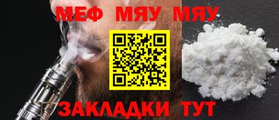 дистиллят марихуана Кандалакша