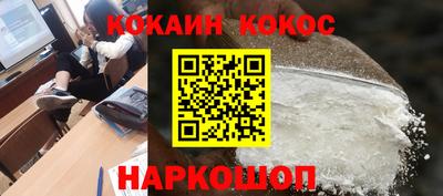 mdma Канаш