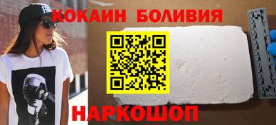 mdma Канаш