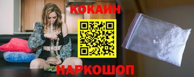 дистиллят марихуана Кандалакша