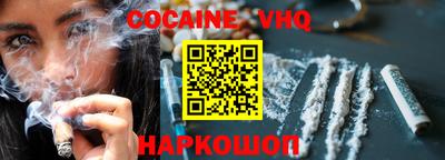 MDMA Камышлов