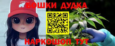 MDMA Камышлов