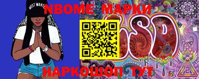 MDMA Камышлов