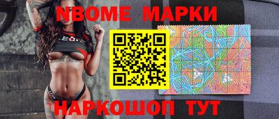 дистиллят марихуана Кандалакша