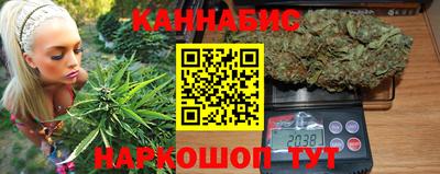 mdma Канаш