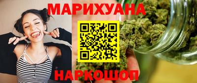 MDMA Камышлов