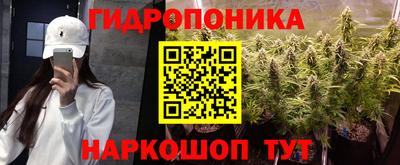 mdma Канаш
