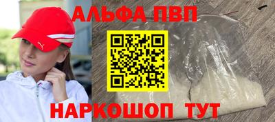 MDMA Камышлов