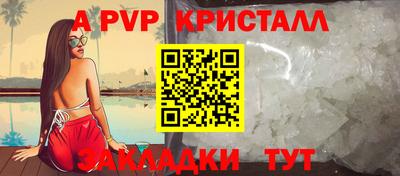 MDMA Камышлов