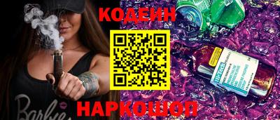 mdma Канаш