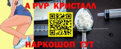 дистиллят марихуана Кандалакша
