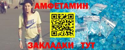 mdma Канаш