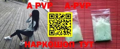 MDMA Камышлов