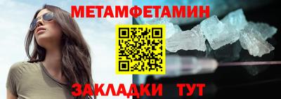 дистиллят марихуана Кандалакша