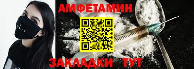 mdma Канаш