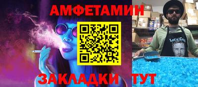 дистиллят марихуана Кандалакша