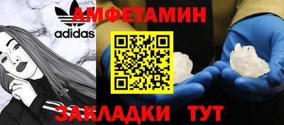mdma Канаш