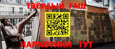 MDMA Камышлов