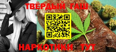 MDMA Камышлов