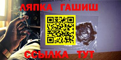 mdma Канаш