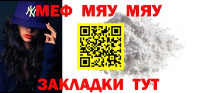 MDMA Камышлов