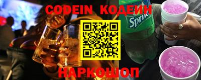 mdma Канаш