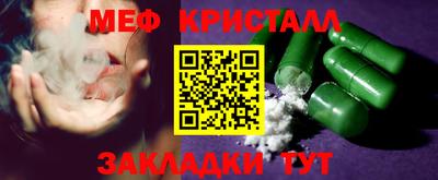 дистиллят марихуана Кандалакша
