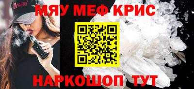 дистиллят марихуана Кандалакша