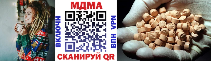 MDMA crystal  продажа наркотиков  Назрань 