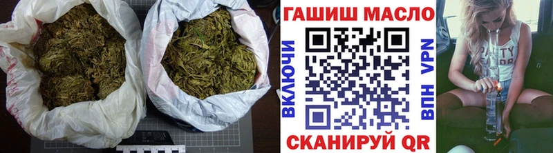 shop клад  Назрань  ТГК THC oil 