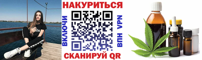 МАРИХУАНА MAZAR  продажа наркотиков  Назрань 